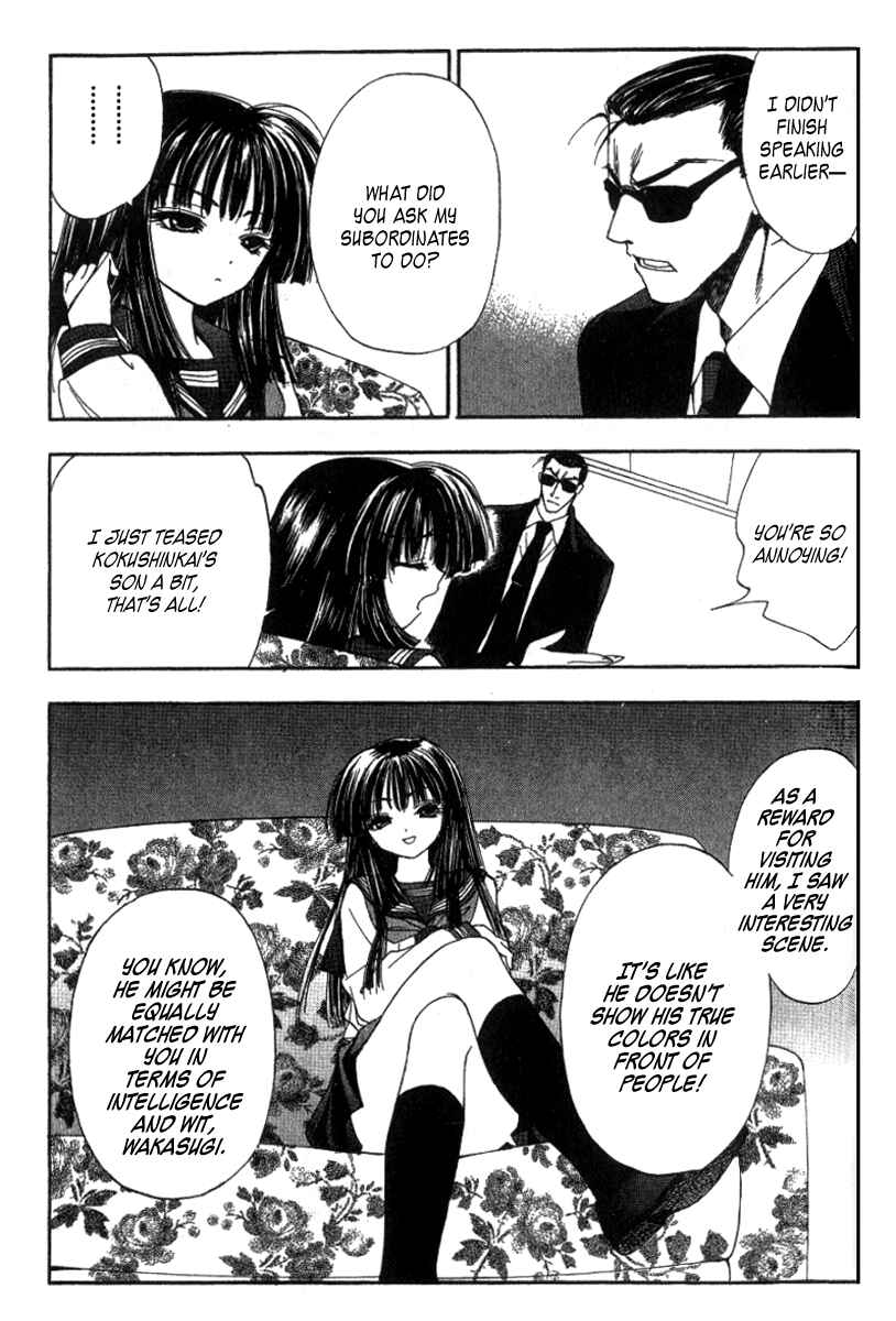 Page 33 Chapter 3 W Change!!