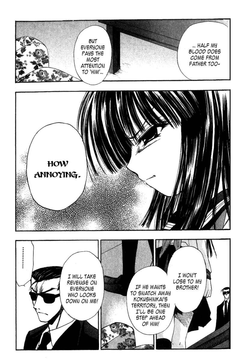Page 37 Chapter 3 W Change!!