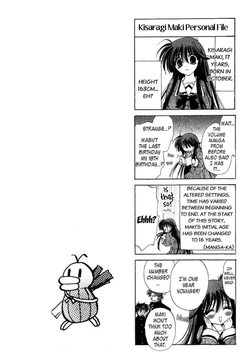Page 41 Chapter 3 W Change!!