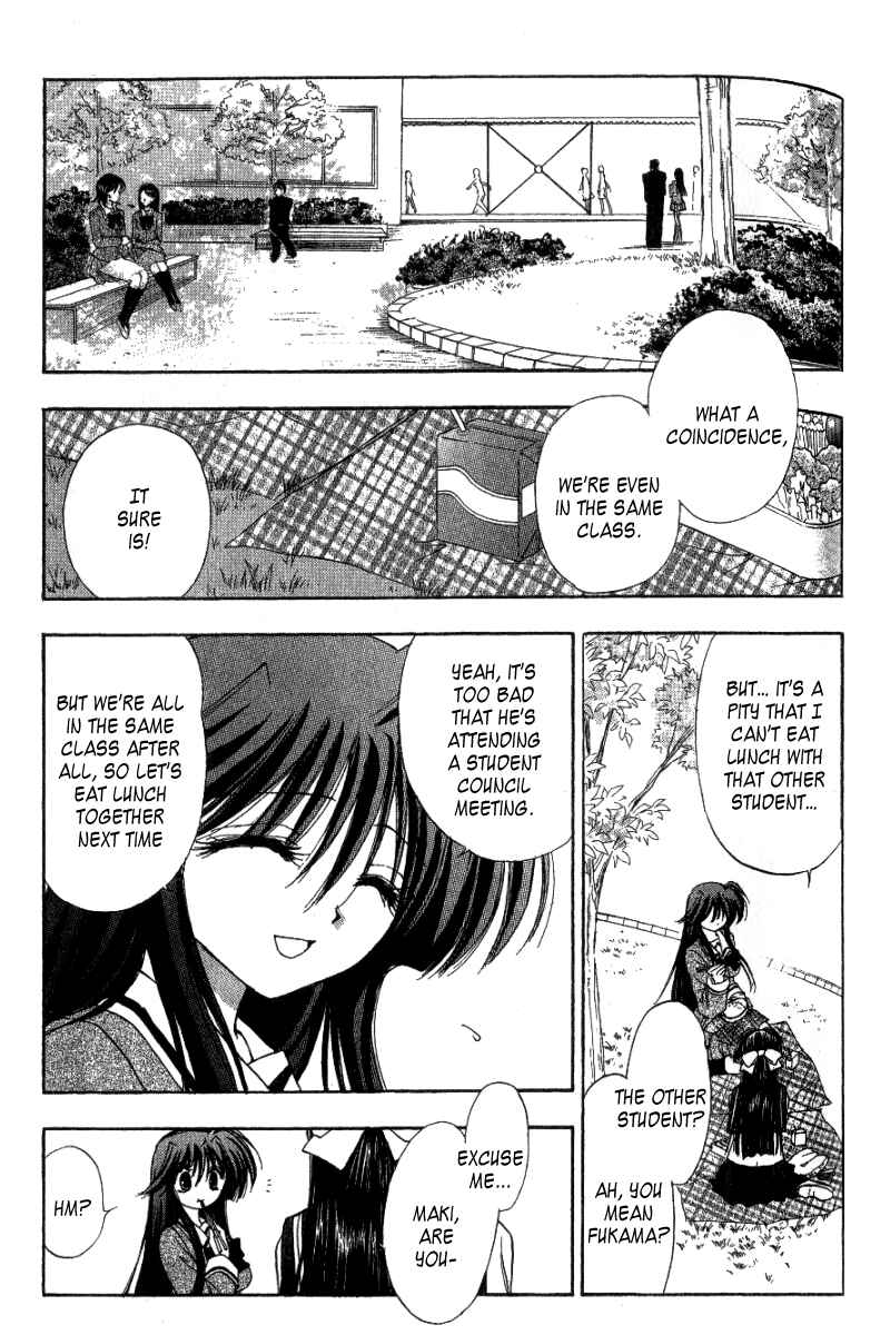 Page 7 Chapter 3 W Change!!