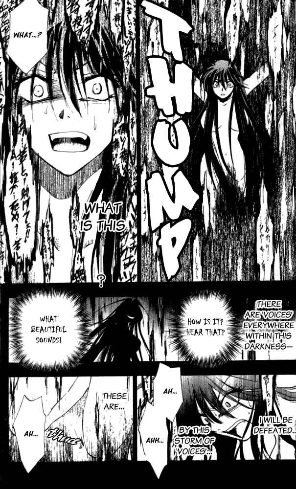 Page 14 Chapter 24 W Change!!