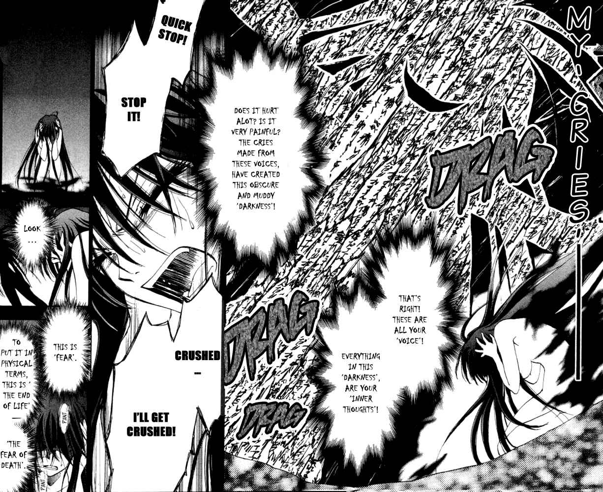 Page 15 Chapter 24 W Change!!