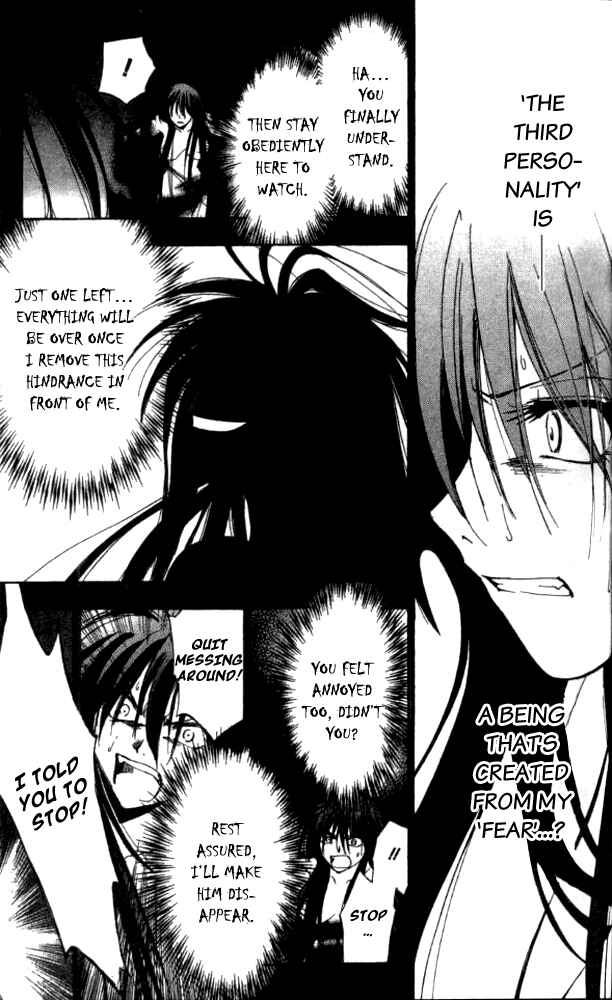 Page 17 Chapter 24 W Change!!