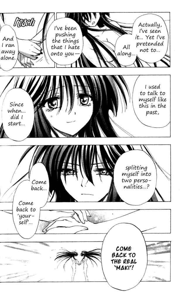 Page 28 Chapter 24 W Change!!