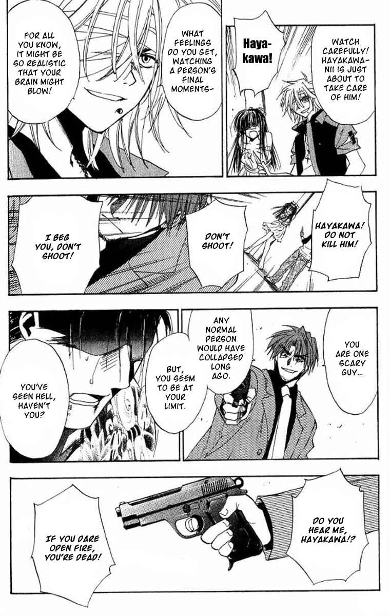 Page 13 Chapter 18 W Change!!