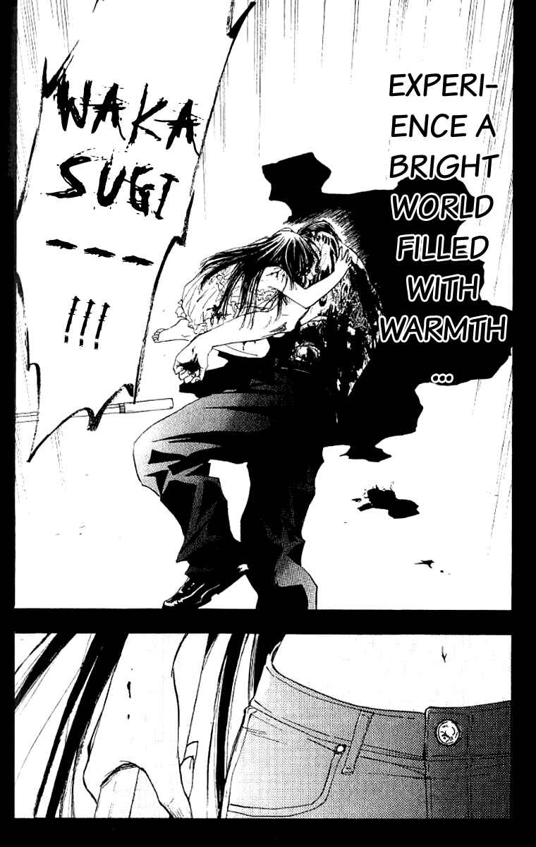 Page 25 Chapter 18 W Change!!