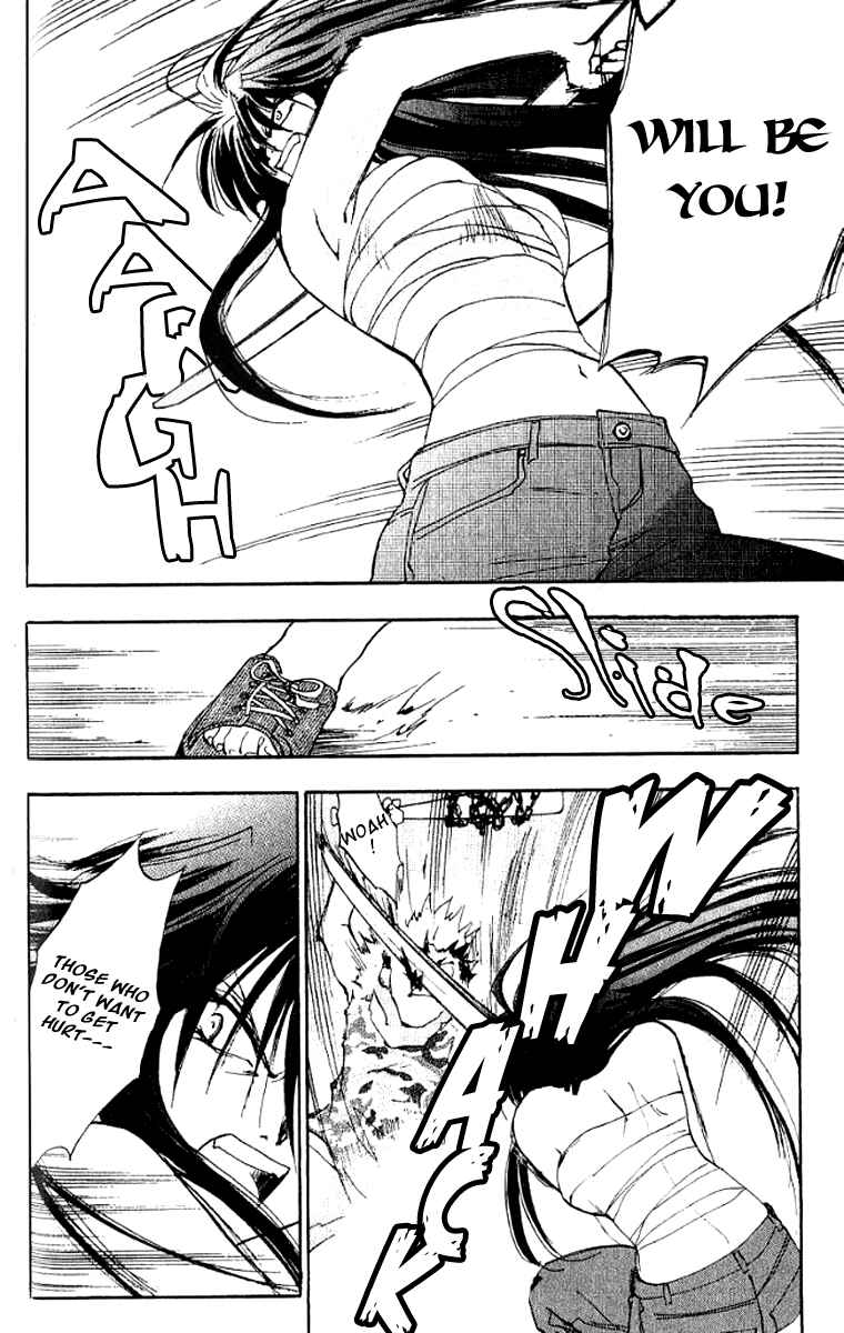 Page 5 Chapter 18 W Change!!