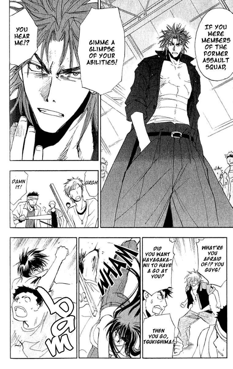 Page 9 Chapter 18 W Change!!