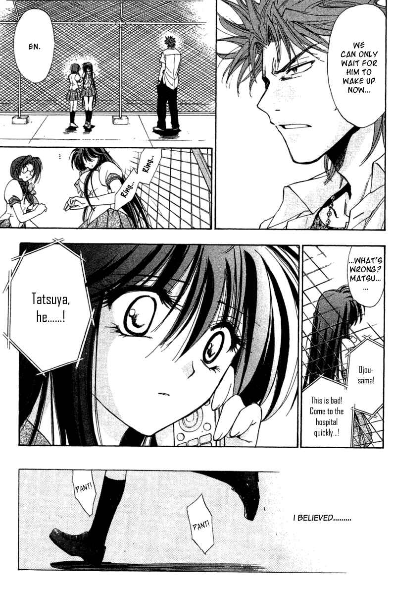 Page 15 Chapter 31 W Change!!
