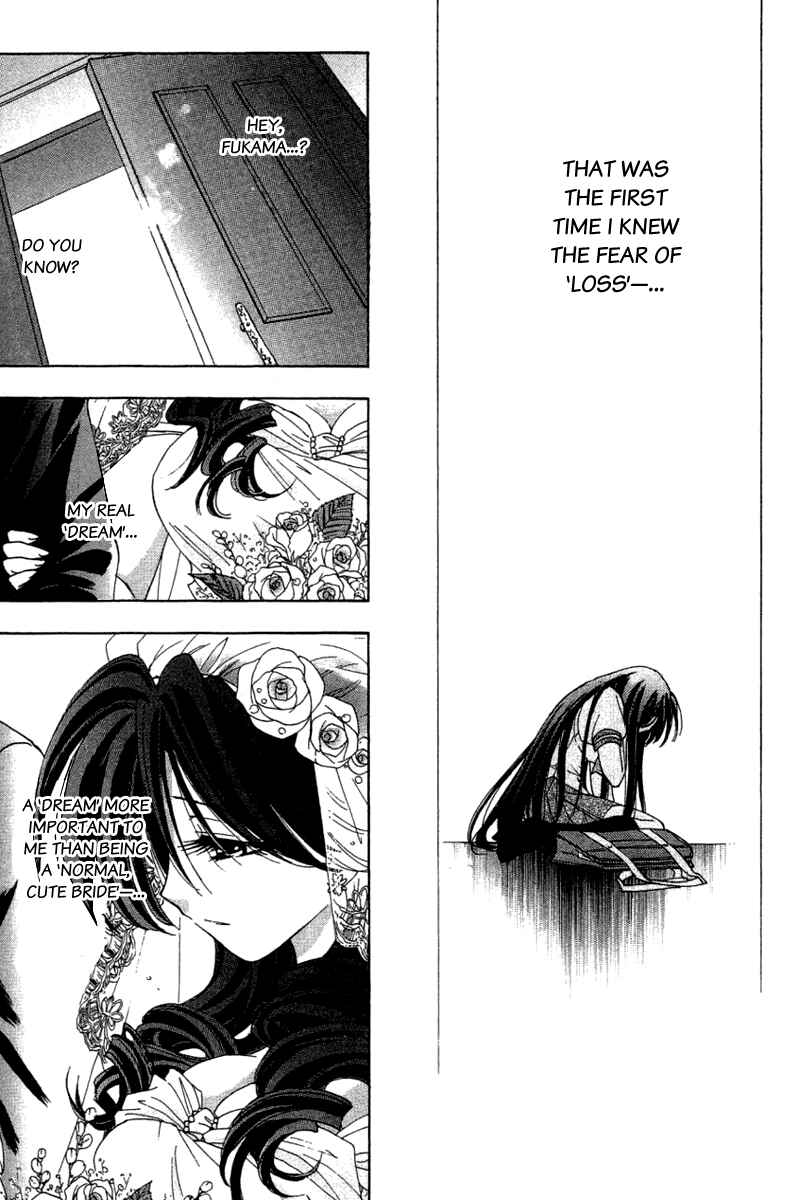 Page 17 Chapter 31 W Change!!