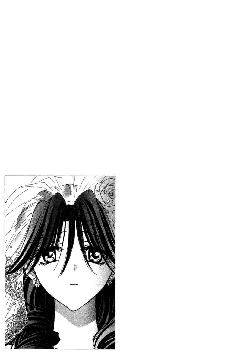 Page 29 Chapter 31 W Change!!