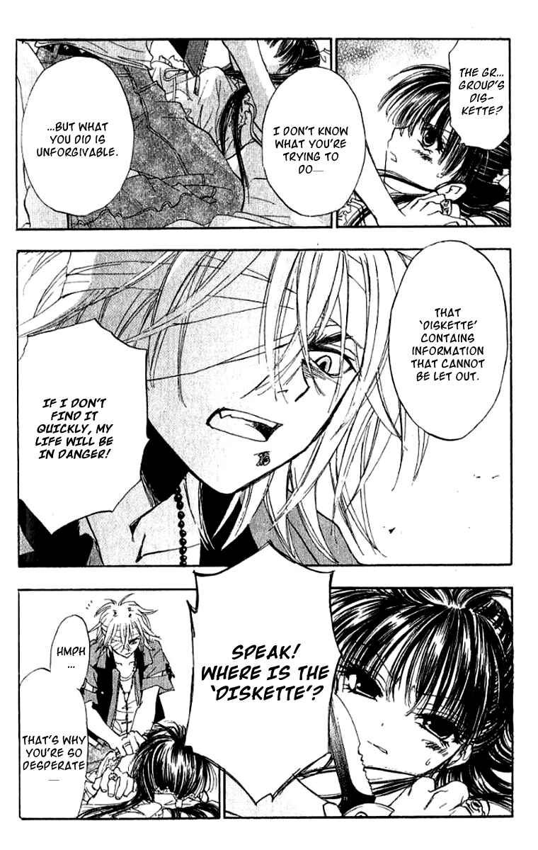 Page 11 Chapter 16 W Change!!