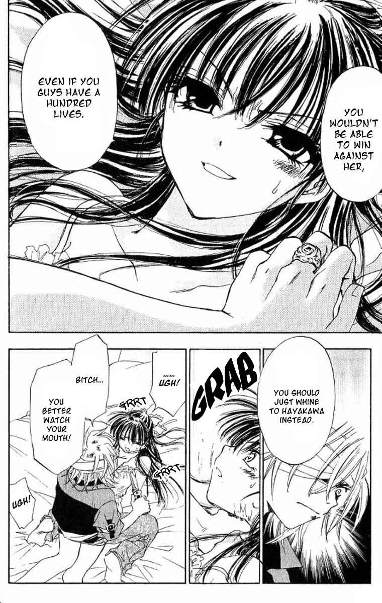 Page 13 Chapter 16 W Change!!