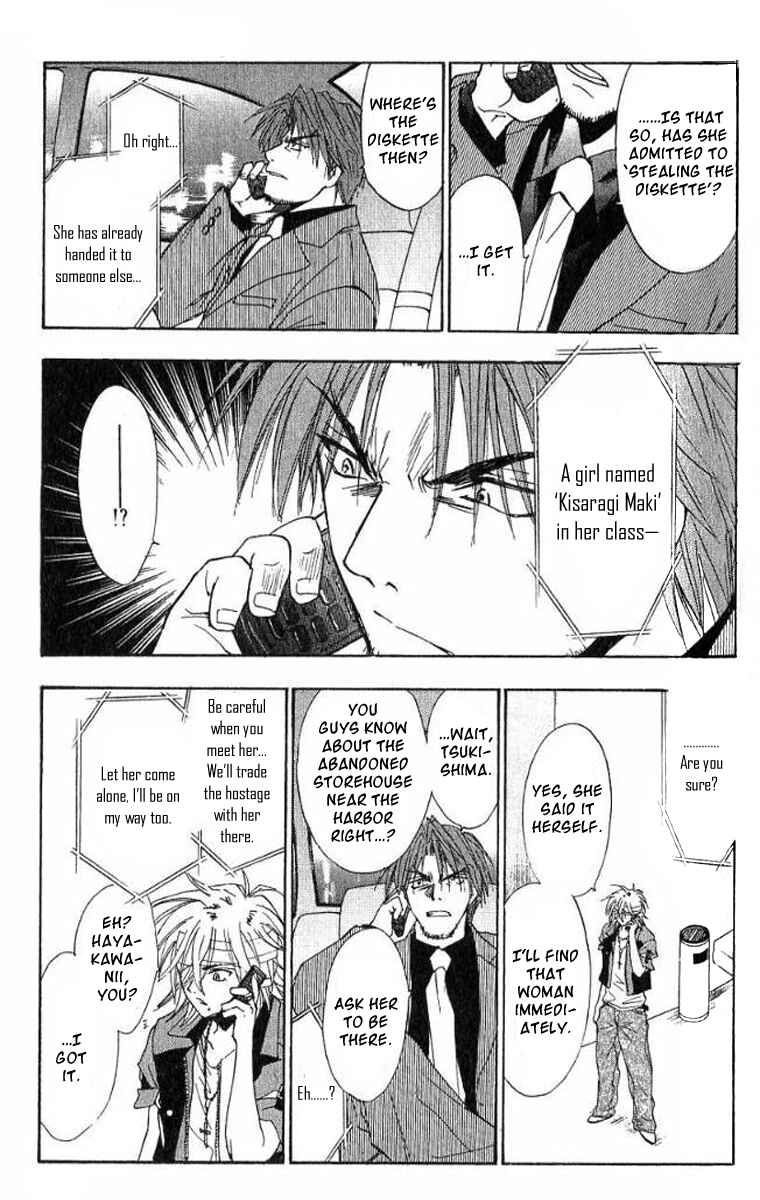 Page 16 Chapter 16 W Change!!