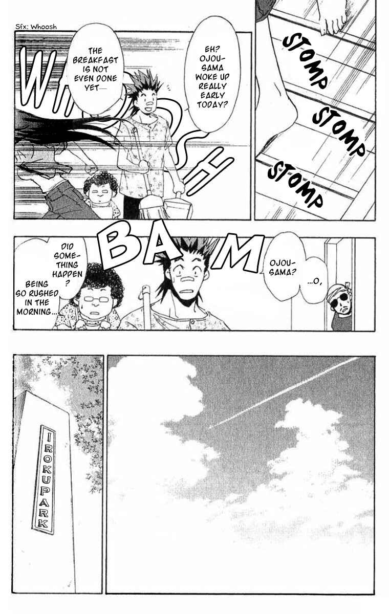 Page 19 Chapter 16 W Change!!