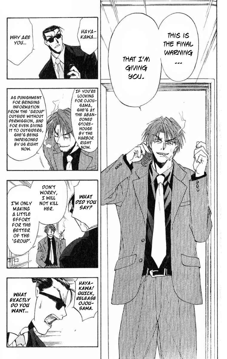 Page 28 Chapter 16 W Change!!