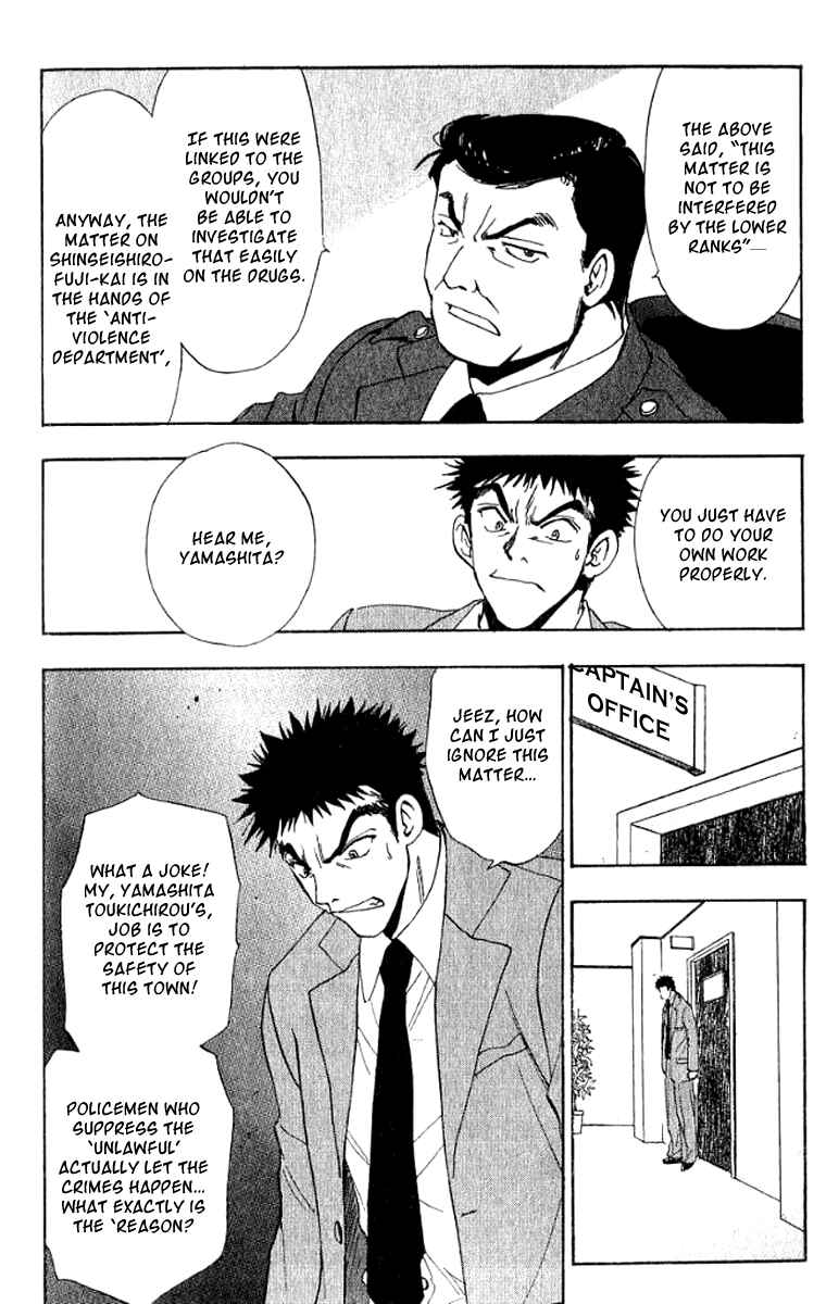 Page 3 Chapter 16 W Change!!
