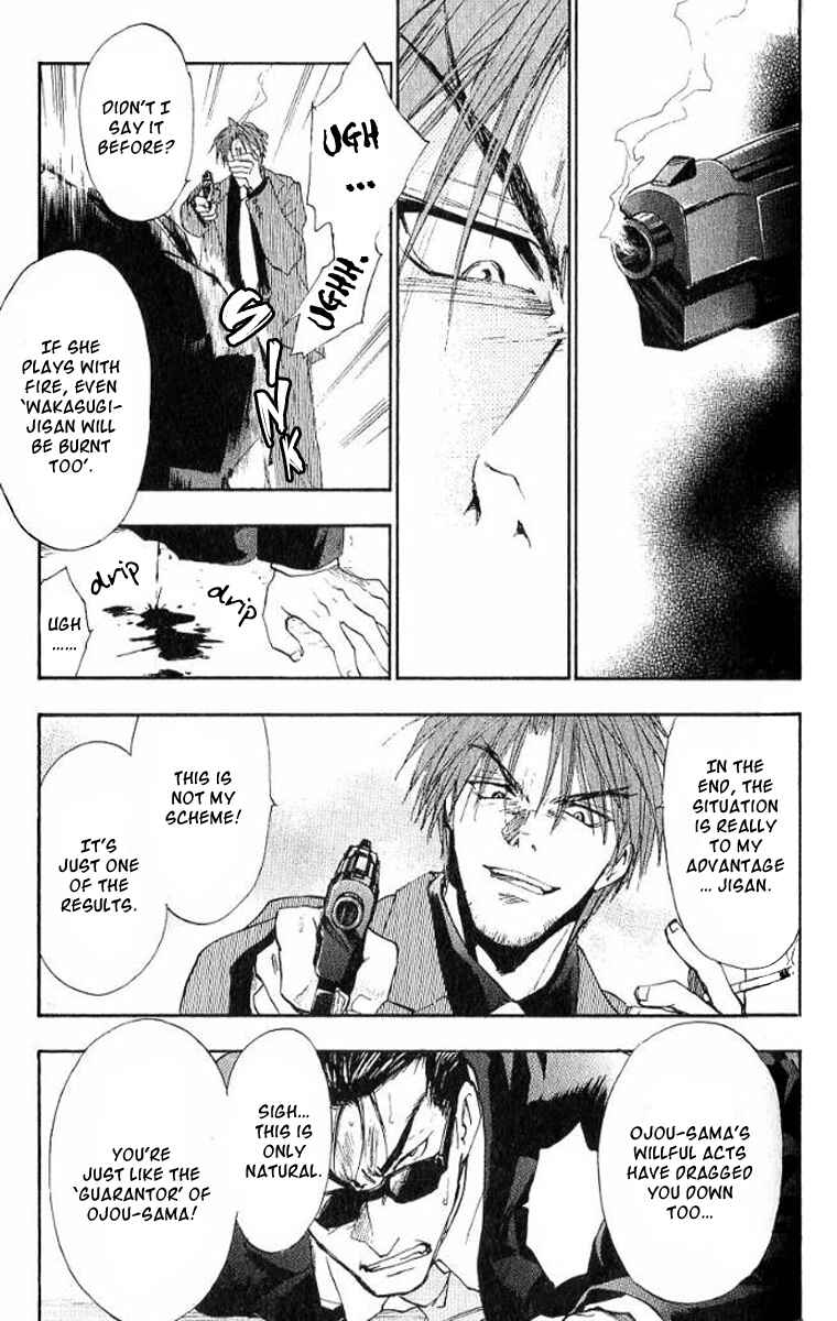 Page 30 Chapter 16 W Change!!