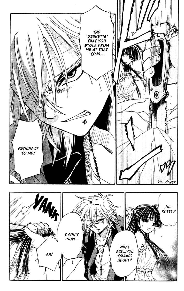 Page 7 Chapter 16 W Change!!