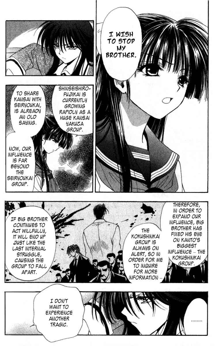 Page 11 Chapter 6 W Change!!