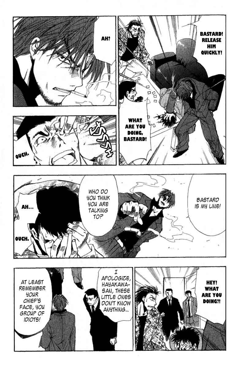 Page 16 Chapter 6 W Change!!