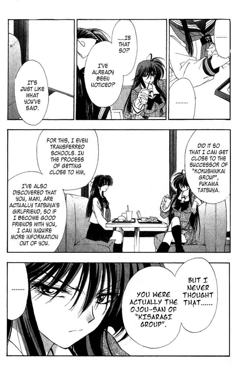 Page 8 Chapter 6 W Change!!