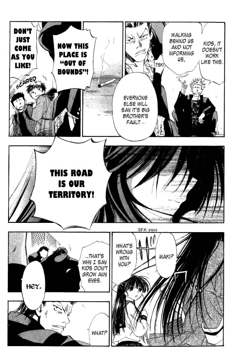 Page 22 Chapter 5 W Change!!