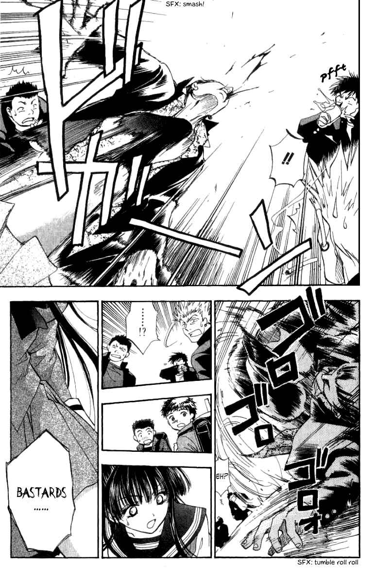 Page 23 Chapter 5 W Change!!