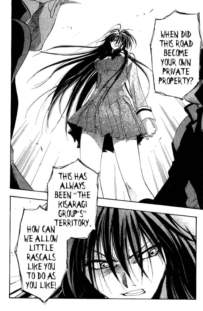 Page 24 Chapter 5 W Change!!