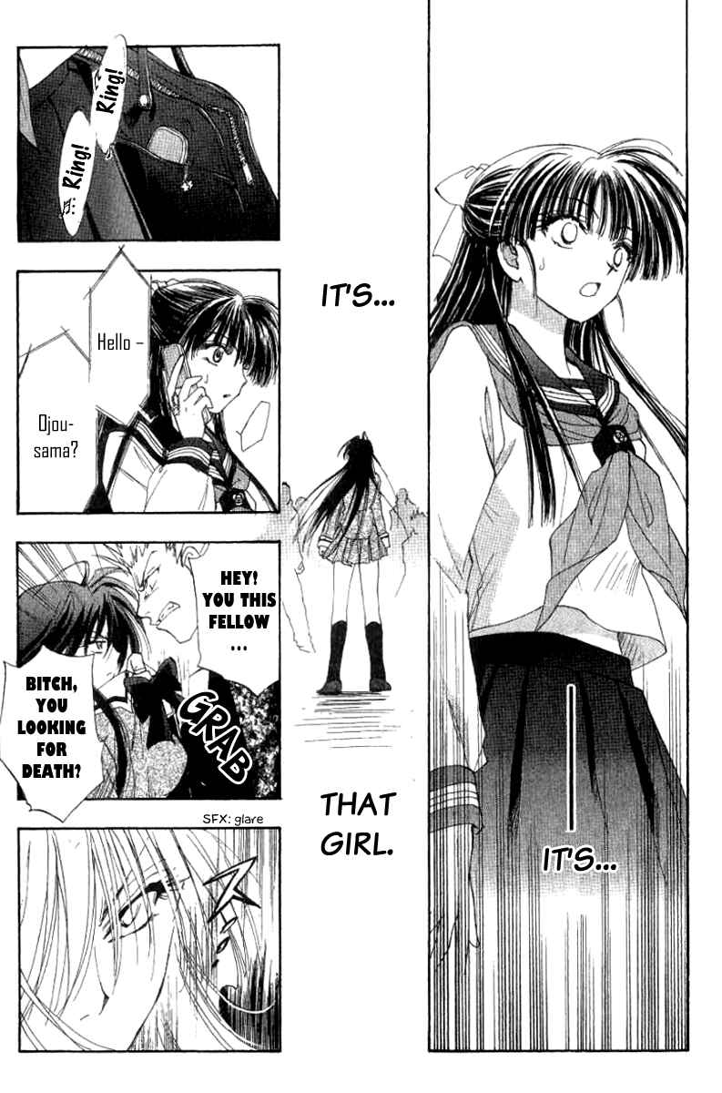 Page 25 Chapter 5 W Change!!