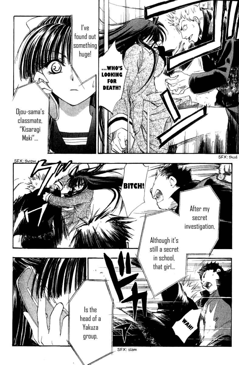 Page 26 Chapter 5 W Change!!