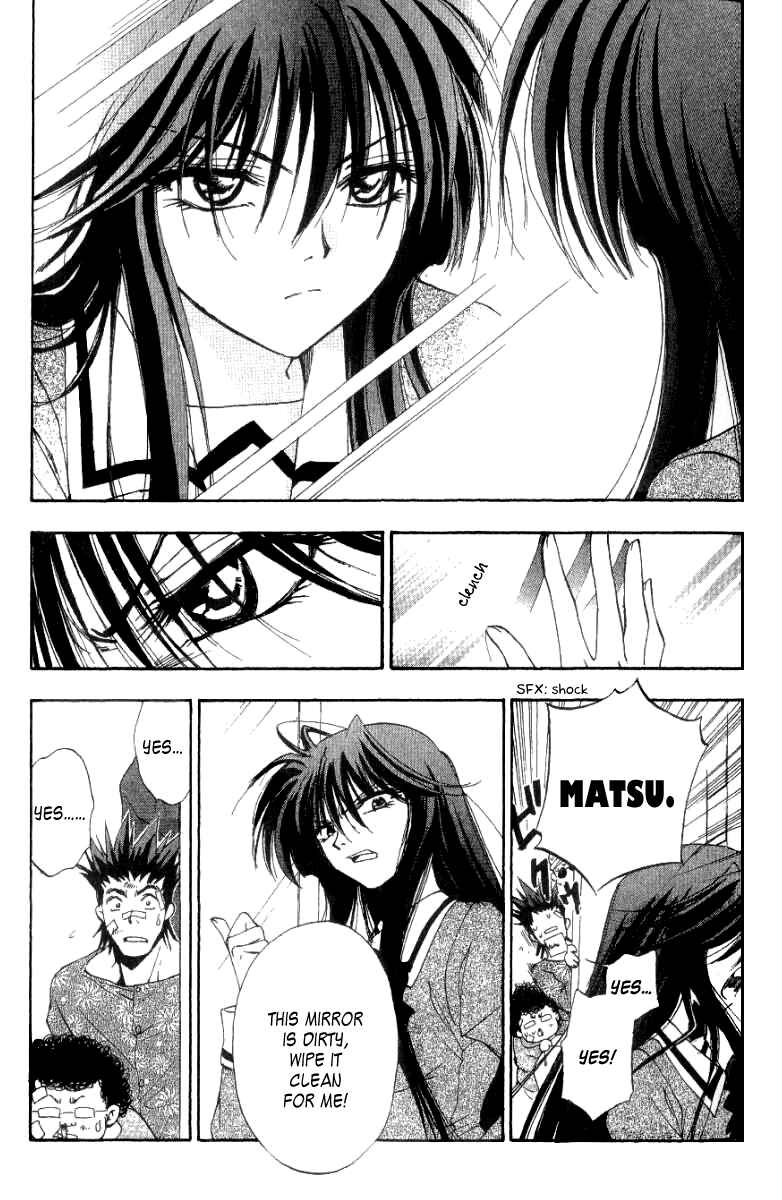 Page 7 Chapter 5 W Change!!