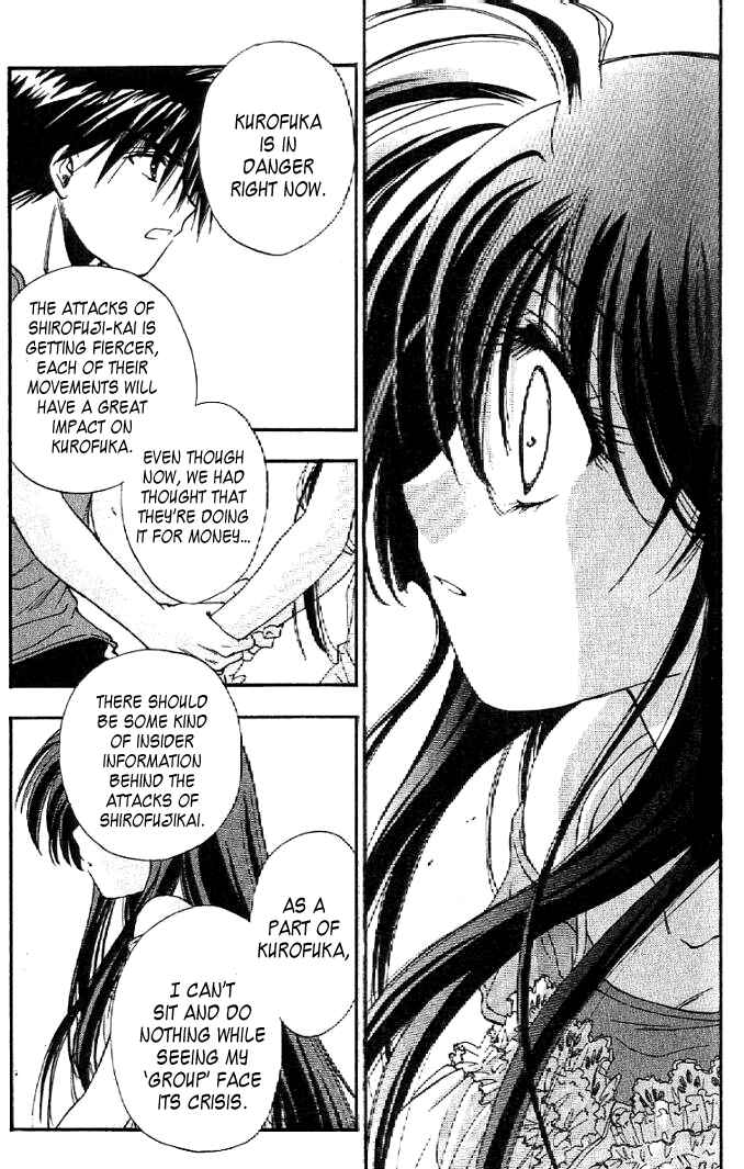 Page 16 Chapter 10 W Change!!