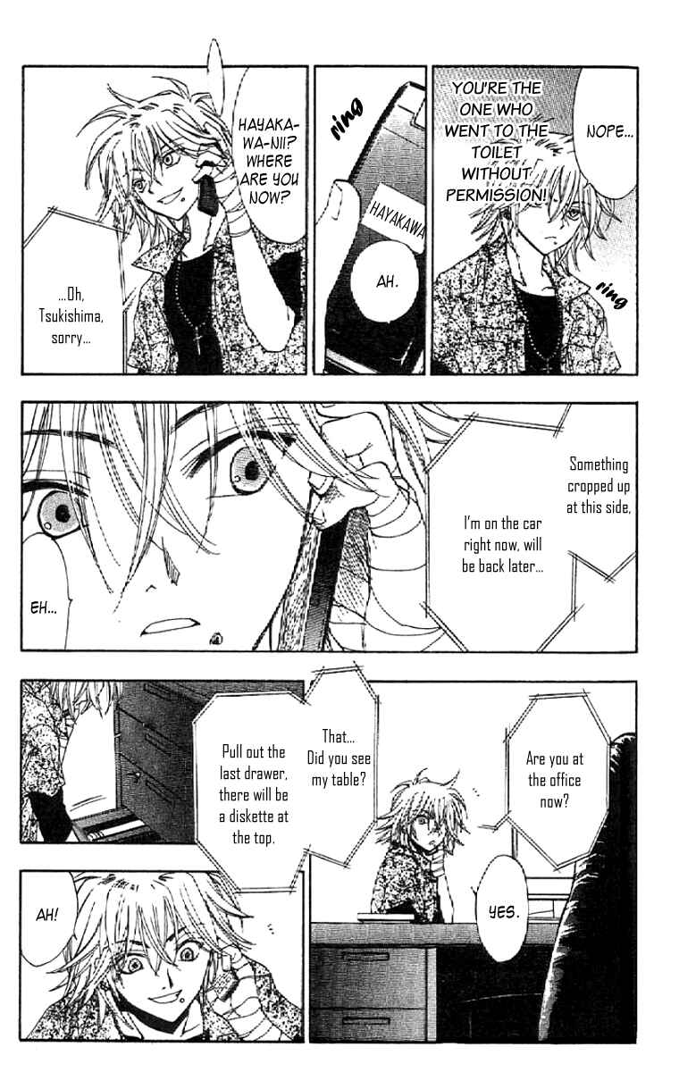Page 28 Chapter 10 W Change!!