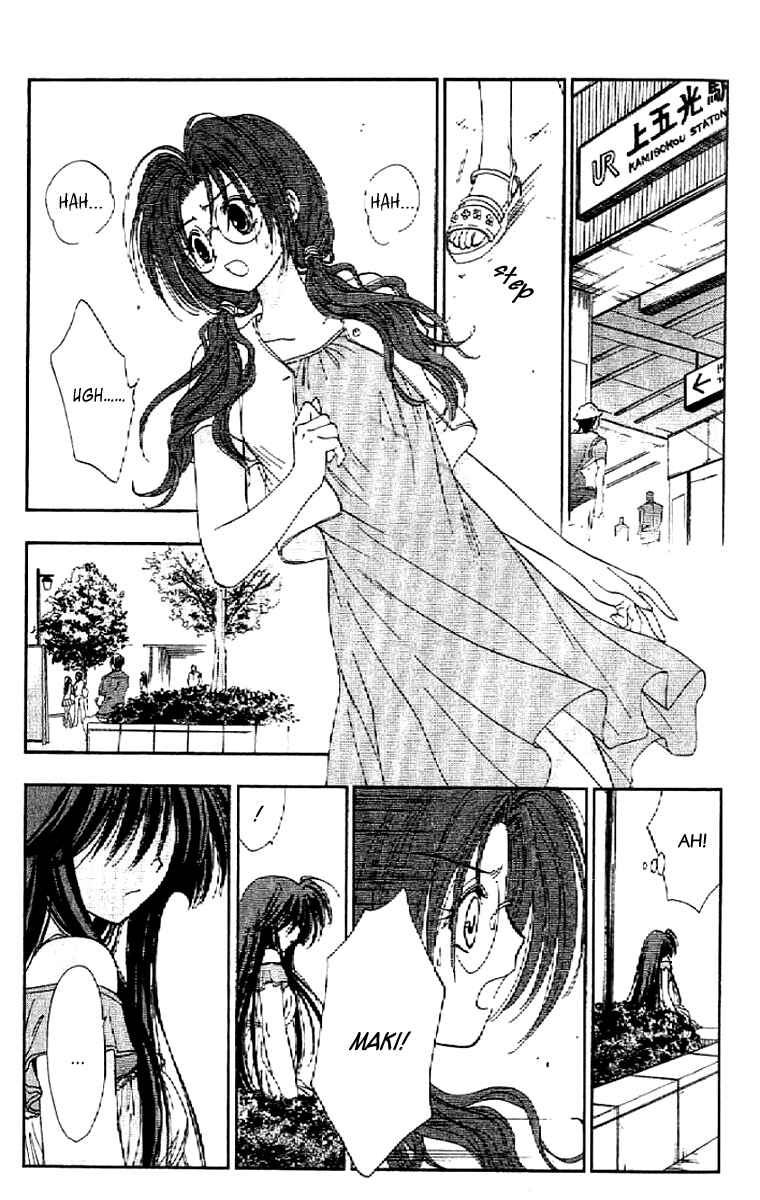 Page 32 Chapter 10 W Change!!