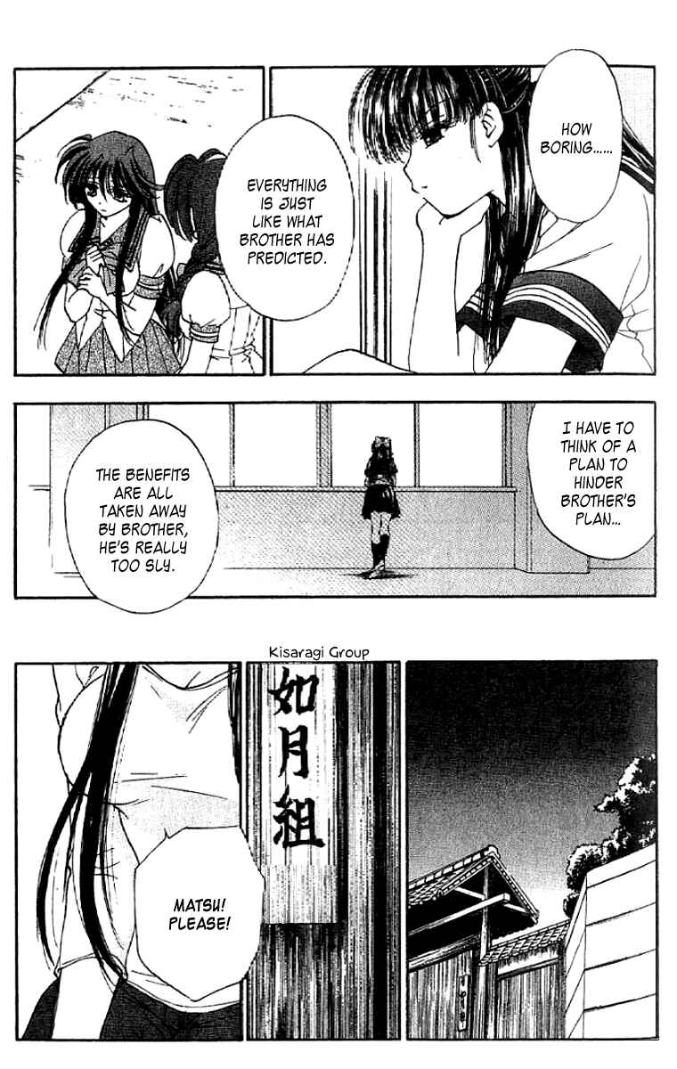 Page 20 Chapter 9 W Change!!