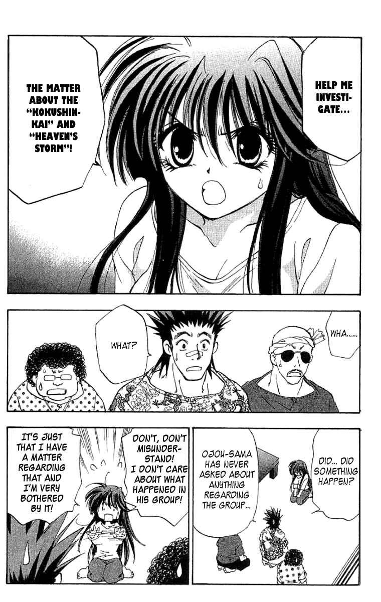 Page 21 Chapter 9 W Change!!