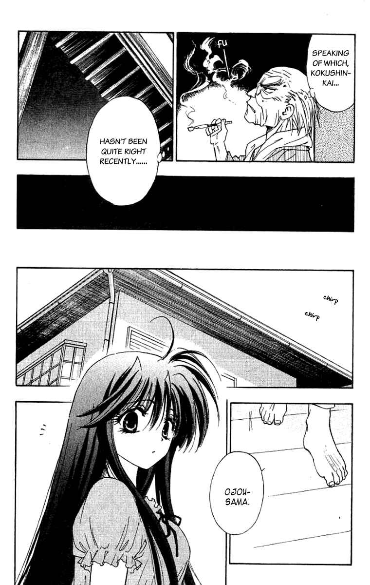 Page 23 Chapter 9 W Change!!