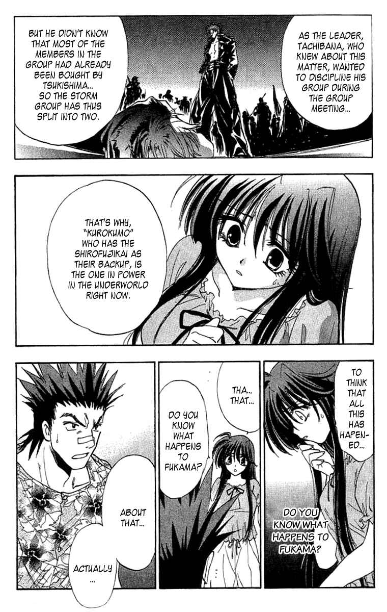 Page 25 Chapter 9 W Change!!