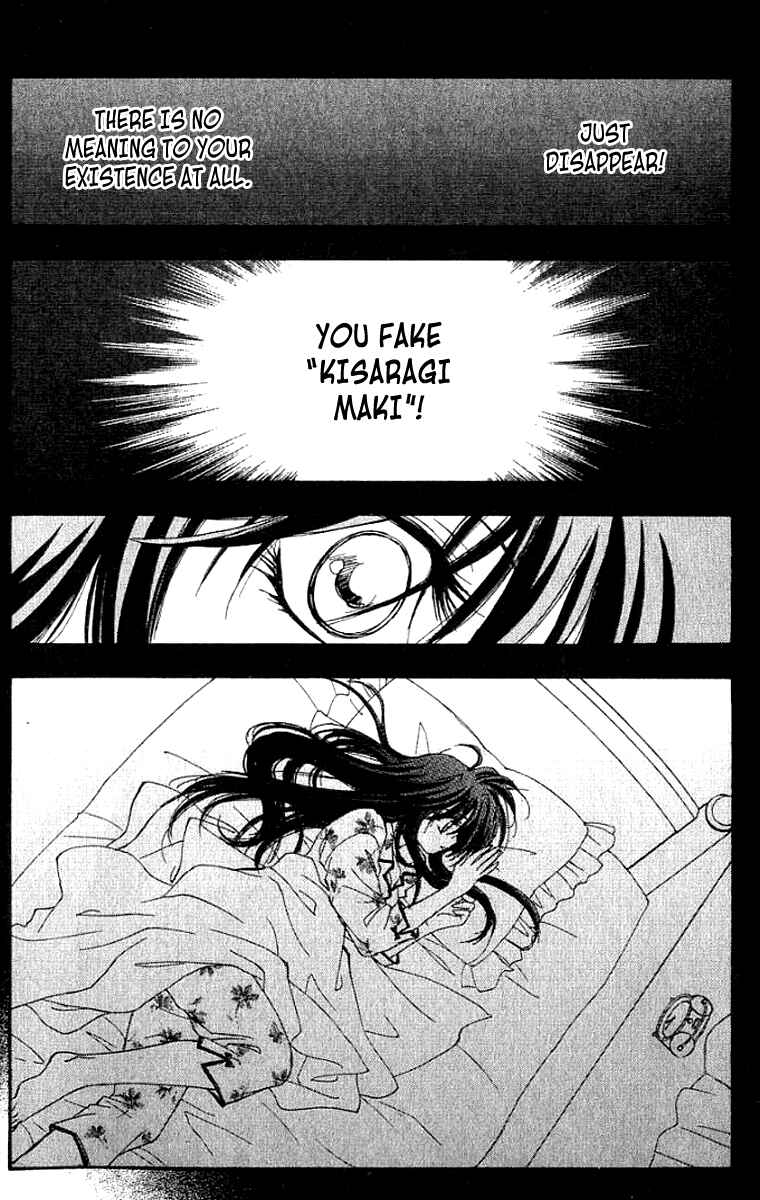 Page 7 Chapter 9 W Change!!