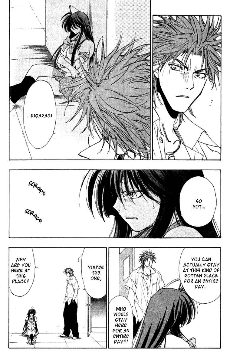 Page 13 Chapter 15 W Change!!