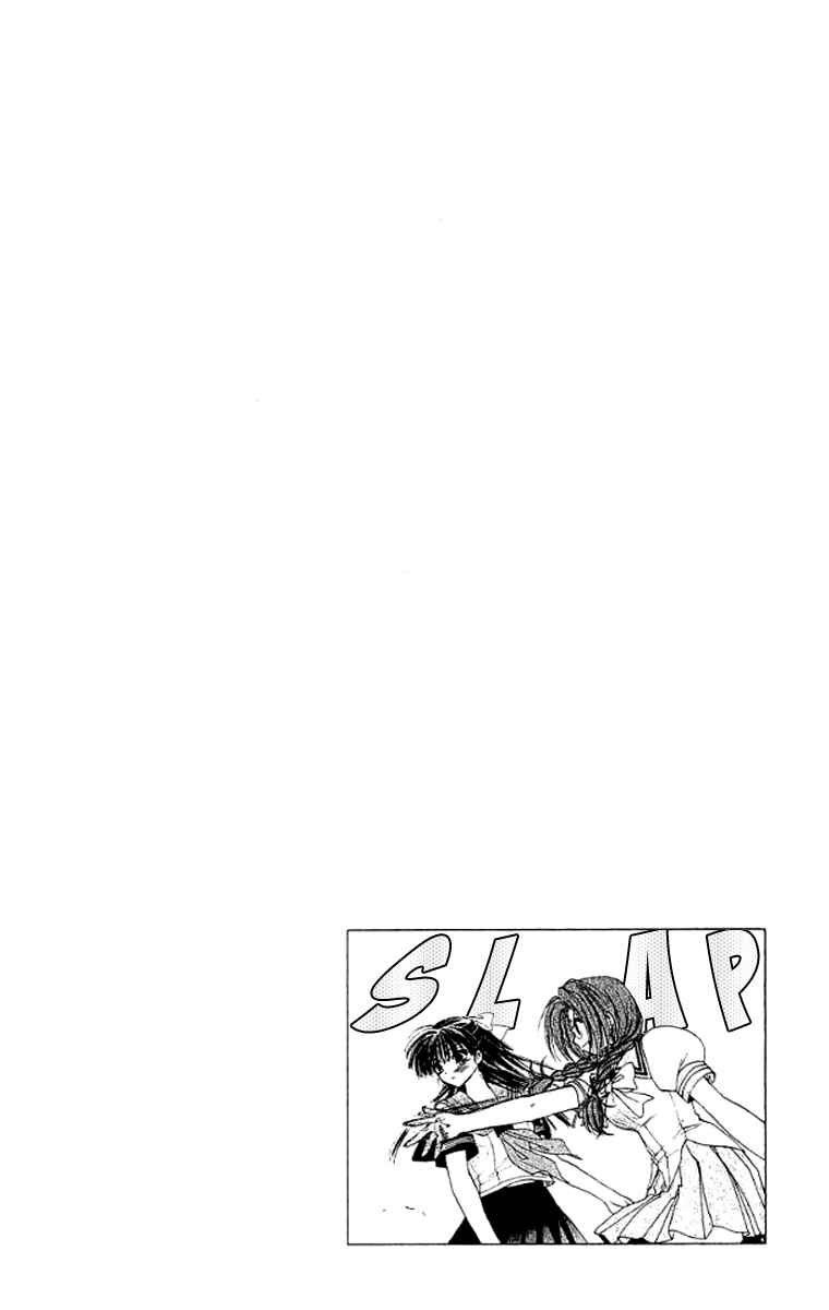Page 3 Chapter 15 W Change!!