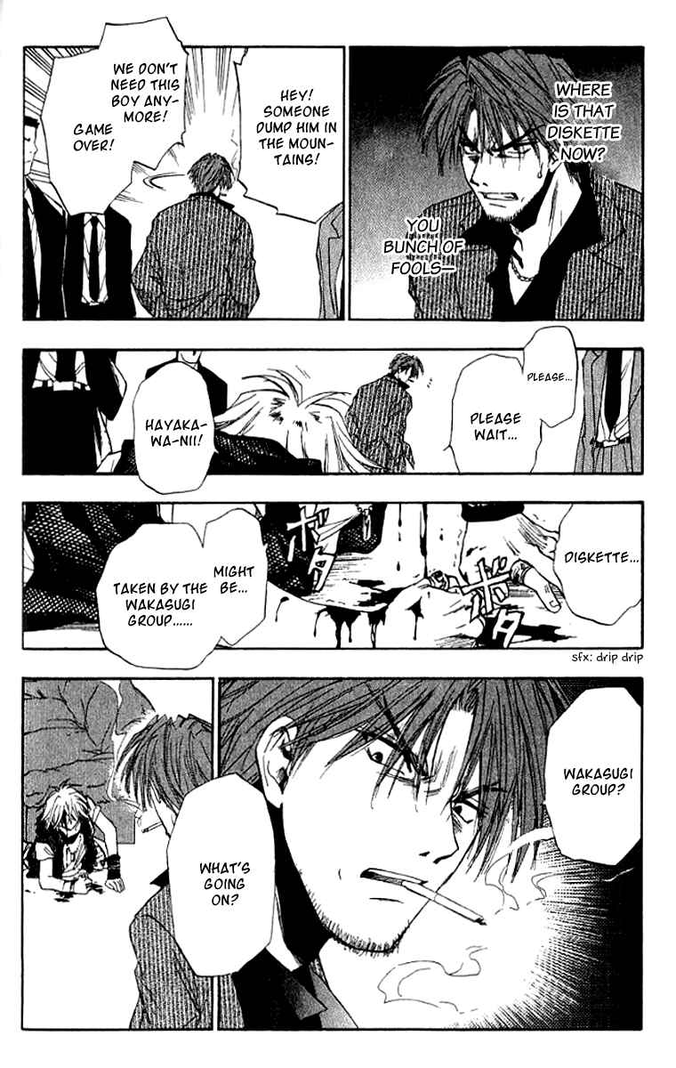 Page 11 Chapter 14 W Change!!