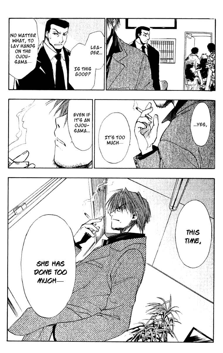 Page 16 Chapter 14 W Change!!