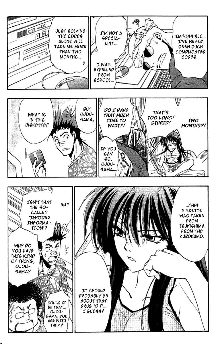 Page 19 Chapter 14 W Change!!