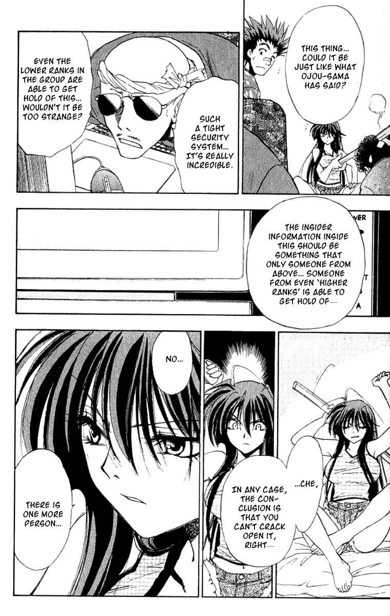 Page 20 Chapter 14 W Change!!