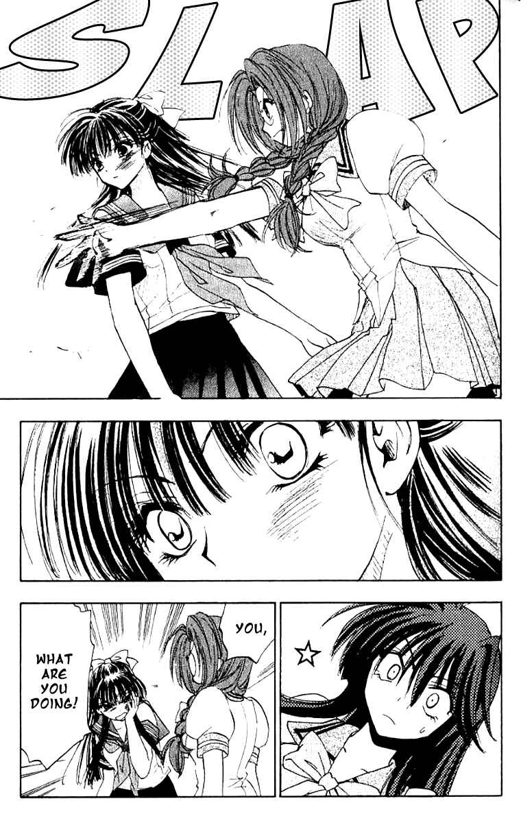 Page 32 Chapter 14 W Change!!