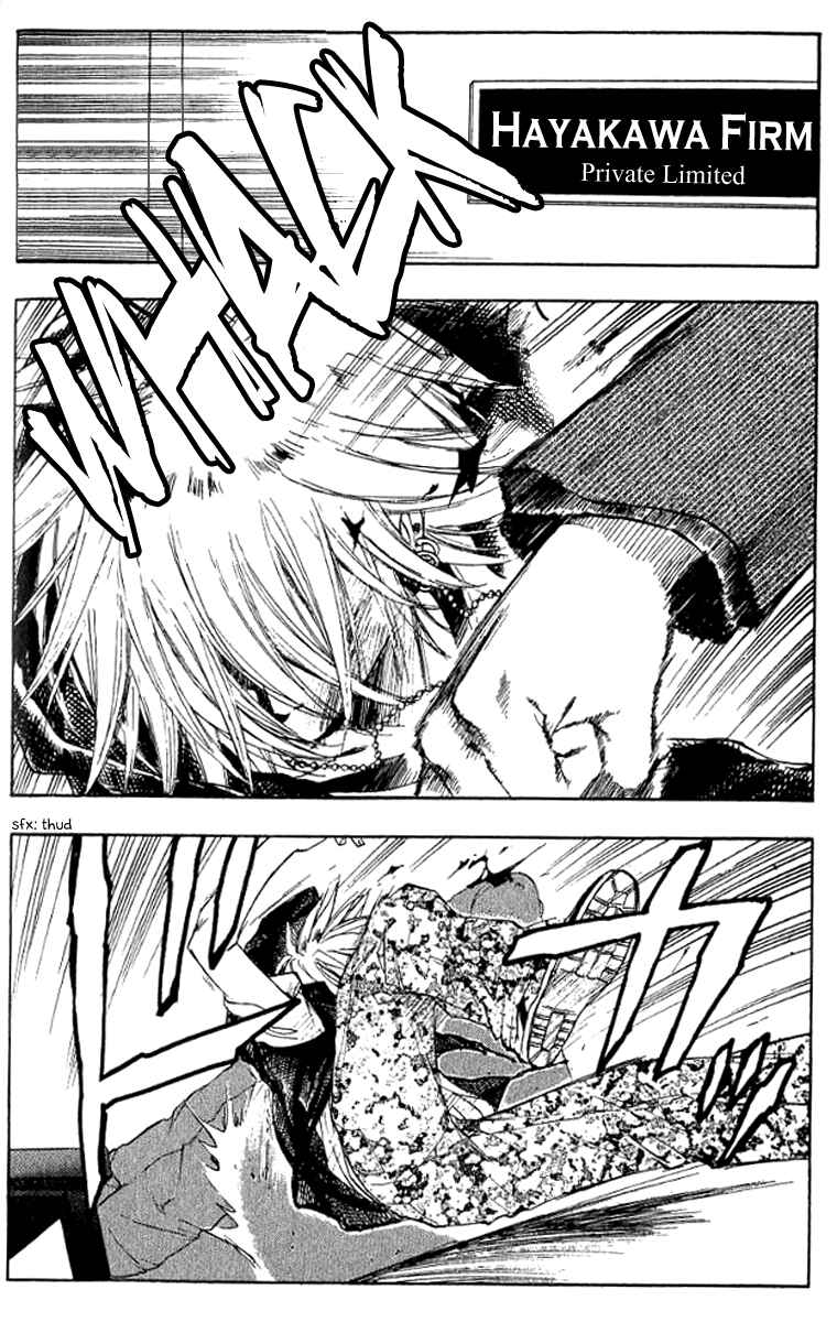 Page 7 Chapter 14 W Change!!