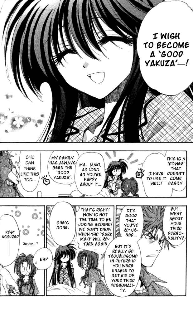 Page 10 Chapter 25 W Change!!