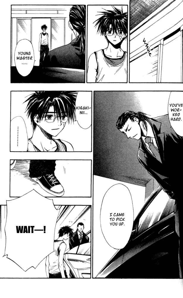 Page 19 Chapter 25 W Change!!